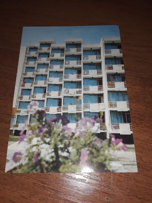 Stara widokówka kurort albena hotel balik 1973