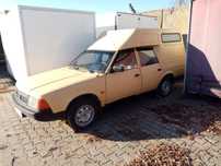 Продам автомобиль