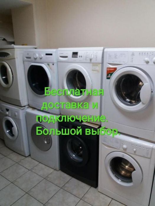 Приватний майстер з ремонту пральних машин, холодильників, свч та інш