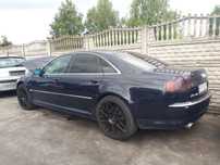 AUDI A8 D3 02-05 ZDERZAK TYŁ TYLNY PDC LY5K
