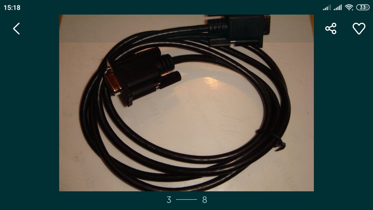 Компютерный кабель AWM 2464 E249448 VW-1 80C 300V 28AWG