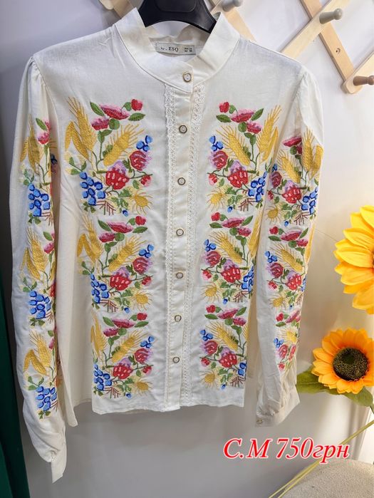 Сорочка котон.Розпродаж..Вишиванка.