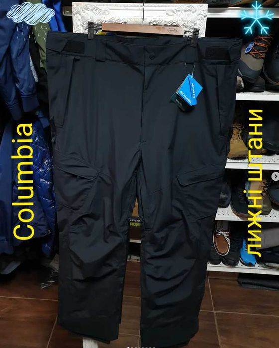 Штани лижні Columbia оригінал XXL