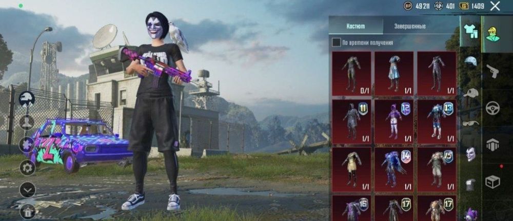 Продажа аккаунта пабг