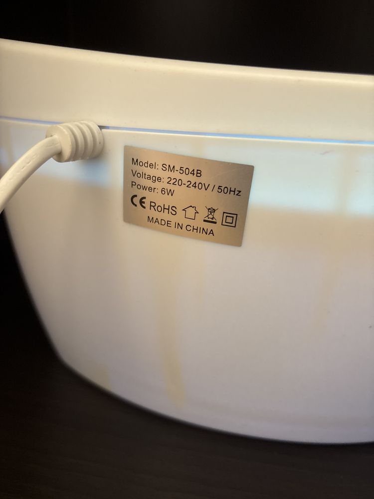 Sterylizator UV-C Germix pojedynczy HQ