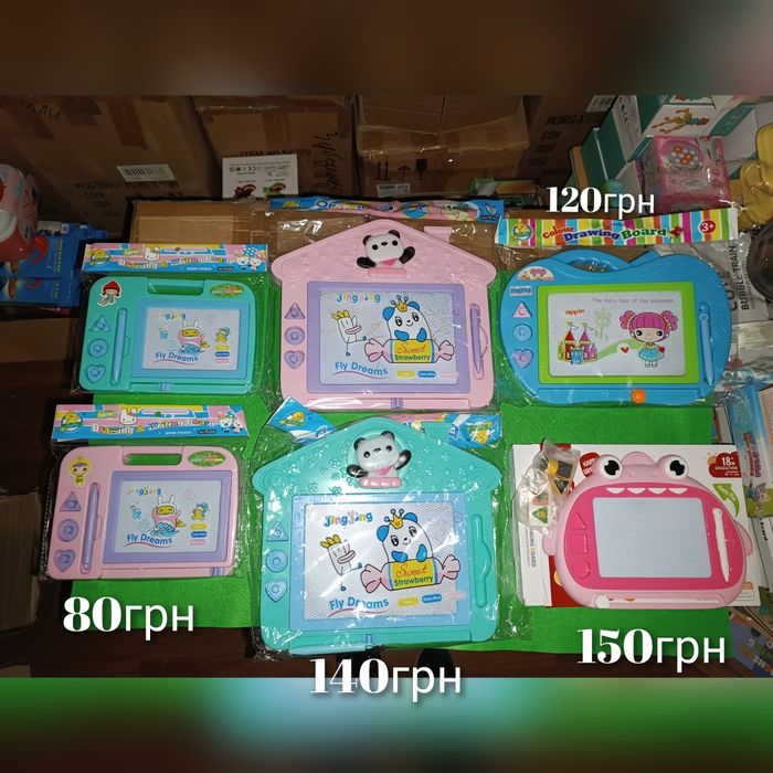 Магнітна дошка для малювання планшет для рисования доска дощечка