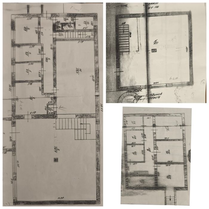 Продам  или сдам коммерческую недвижимость в Панютино