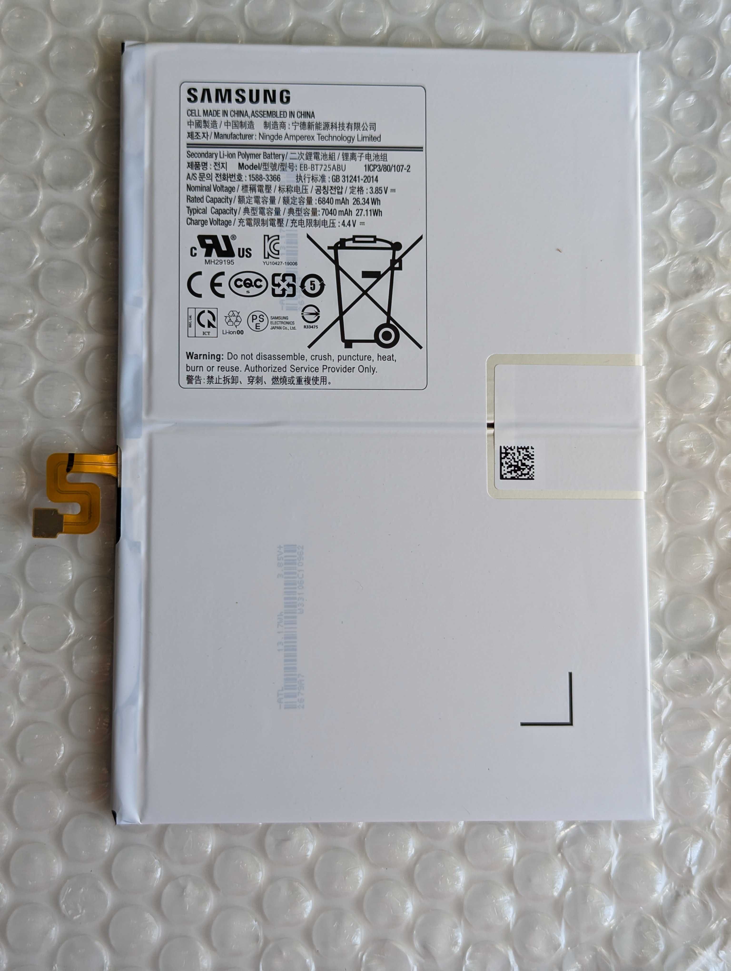 Батарея аккумулятор Samsung Galaxy TAB S5e SM-T727A акб батарея 96 %