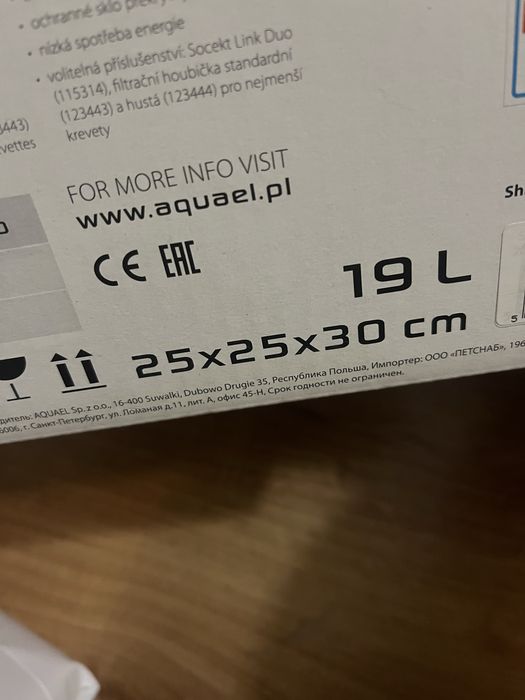 Akwarium Aquael Sheimp set Day&Night