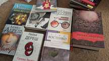 Книги, Андрей Курков, Любко Дереш, Андрій Кокотюха