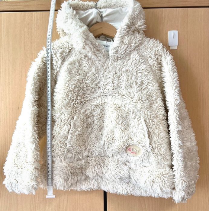 Ciepła bluza, Kożuszek z kapturem, NEXT 110