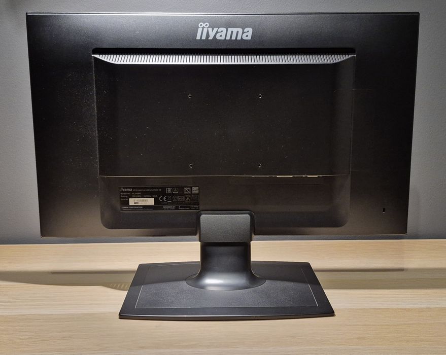 Monitor G-MASTER GE2488HS