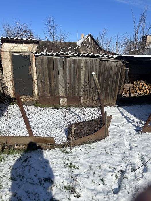 Аренда будинока!