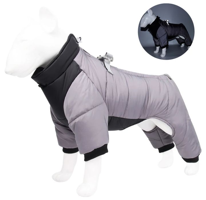 Kombinezon kurtka kurteczka ubranko zimowa dla psa kota