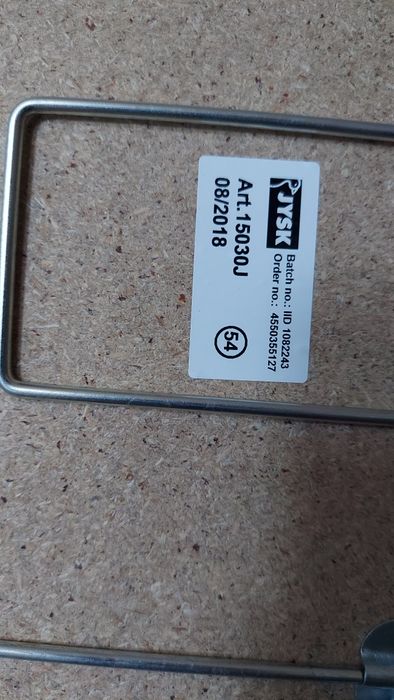 Дошка для прасування білизни