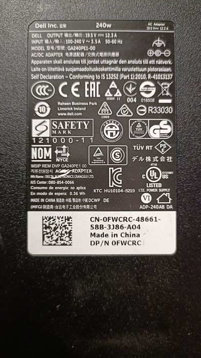 блок живлення для ноутбука Dell/Hp