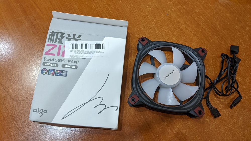 Корпусный кулер Aigo Z12 ARGB