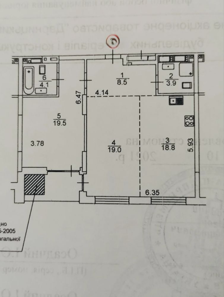 Продаж 2к квартири в ЖК Русанівська гавань , Микільсько-Слобідська 11