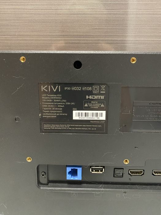 Продам телевізор на запчастини,розбитий екран,сам телевізор робочій