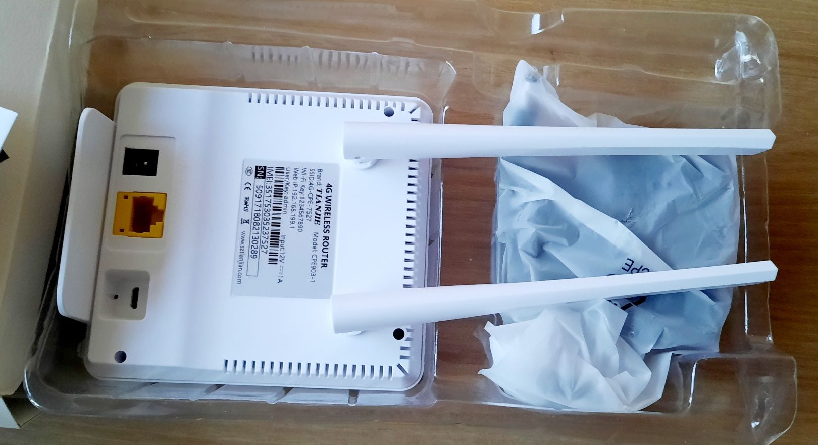 4G Wifi Роутер LTE CPE Router Модем от сим карточки