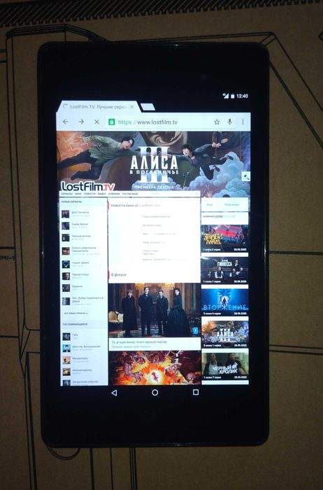 Asus Nexus 7 2013 максимальна версія з 4G