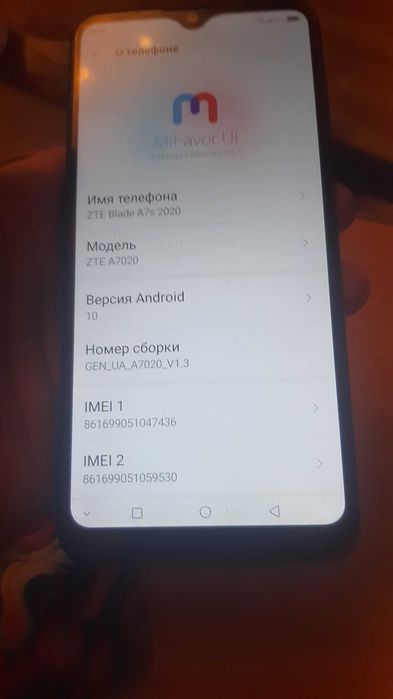 ZTE A7 2020 в отличном состоянии.