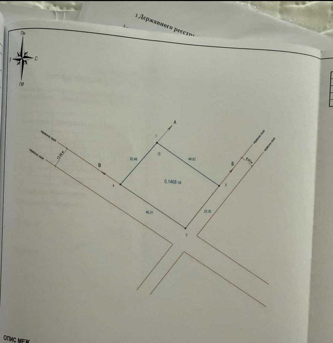 Земельна ділянка 15 сот Ст. Лисець, вул. Шевченка, під забудову (4)