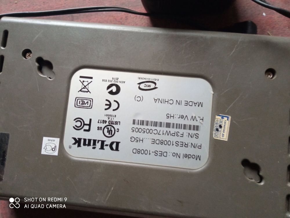 Комутатор D-link DES-1008d 10/100 мбіт/с
