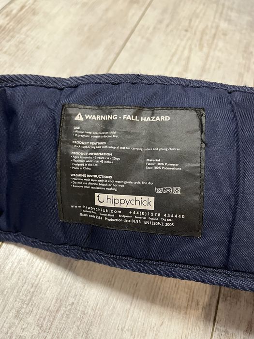 Переноска для дітей hippychick