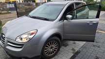 Subaru Tribeca 2006 Gaz 7 osobowy