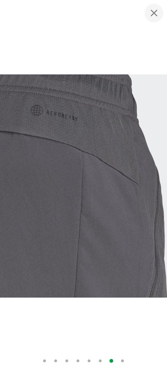 Adidas шорты Performance TR-ES WV SHO IC6978