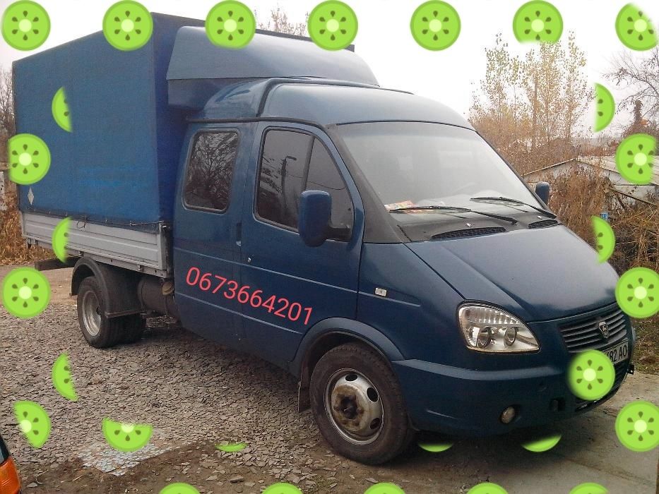 Грузоперевозки.  Газель дуэт грузчики Каменское Днепродзержинск такси