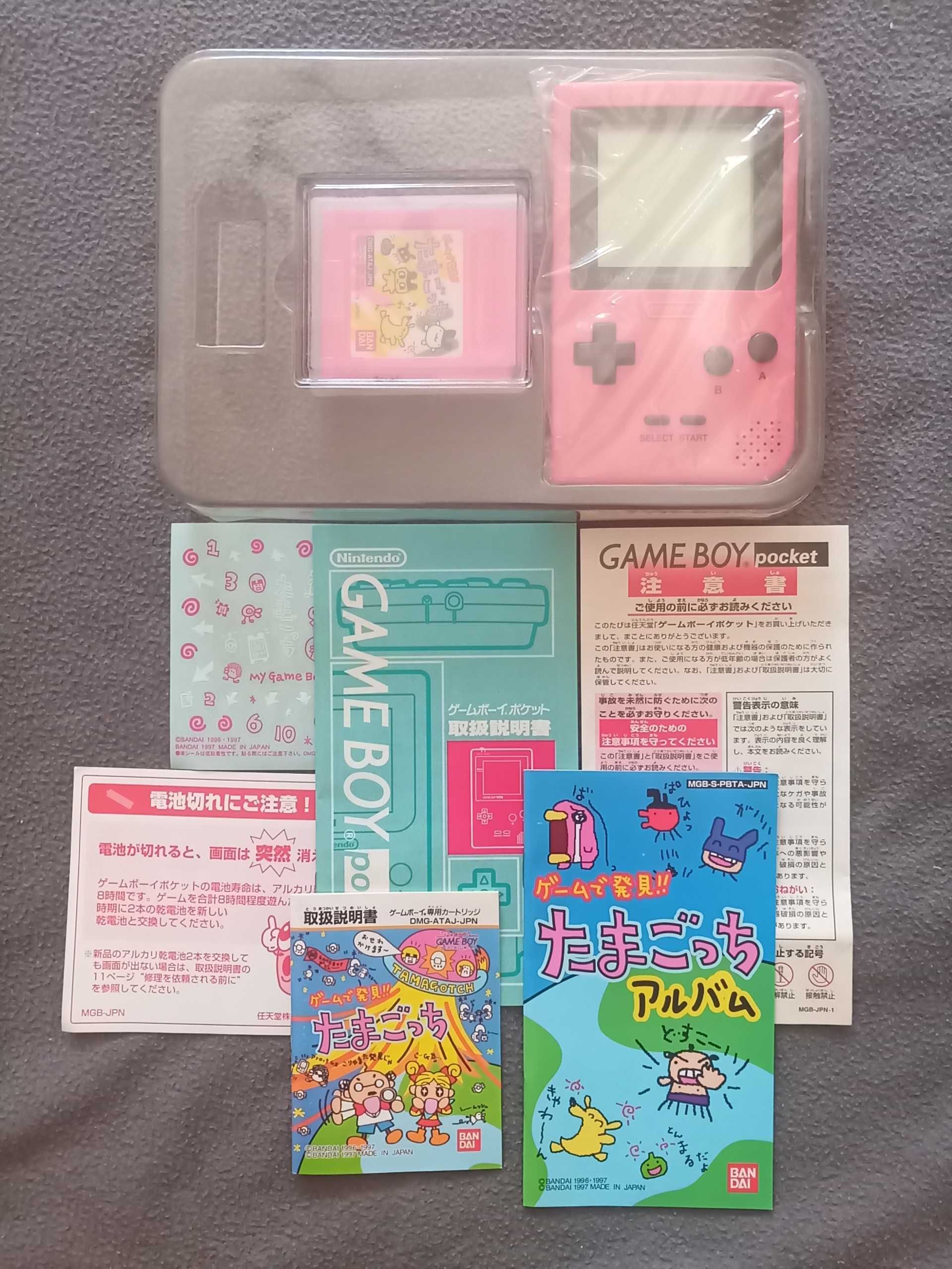 Gameboy Pocket tamagotchi