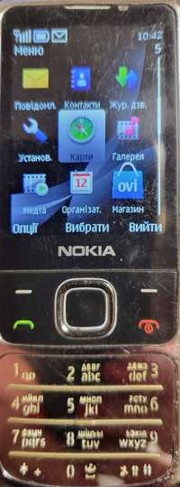 Продам телефон  Nokia