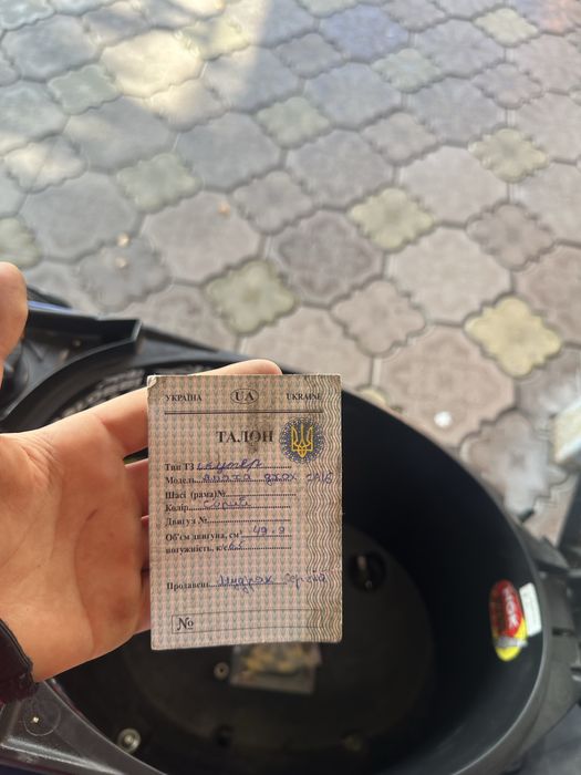 Yamaha jog sa16 На конфе ne (Aerox,Slider,bws,spy)