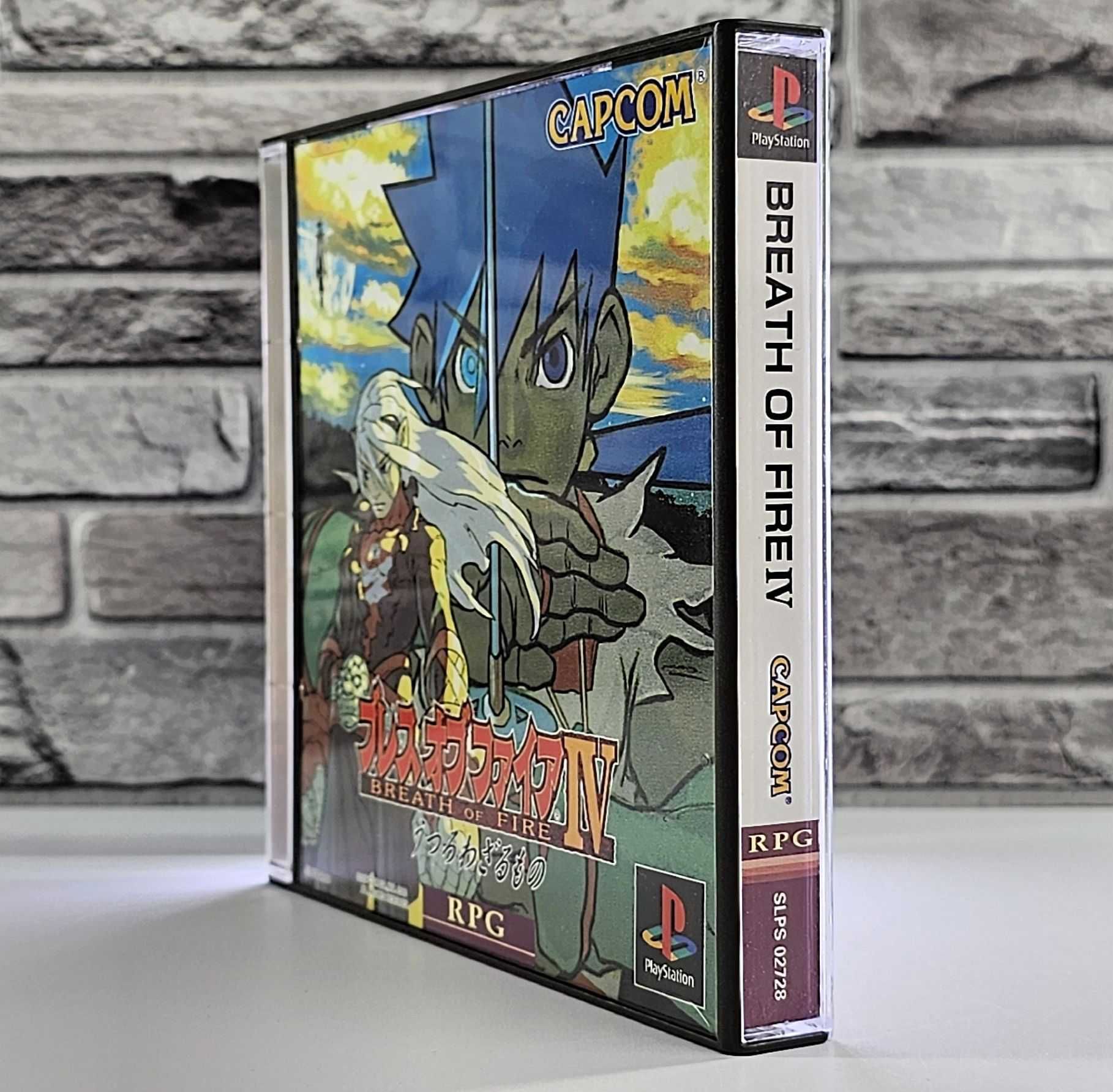 Breath of Fire IV