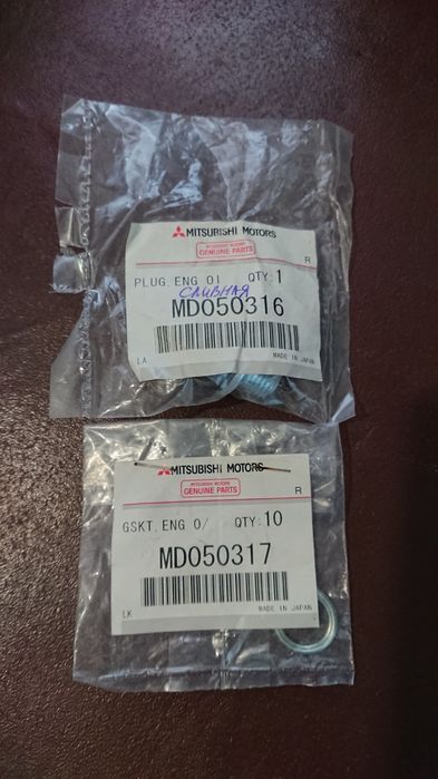 Пробка сливная поддона двигателя митсубиси Lancer lX/X, Outlander/XL