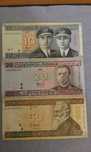 Литва 1, 2, 5, 10, 20, 50 лит набор банкнот 1993 - 2007