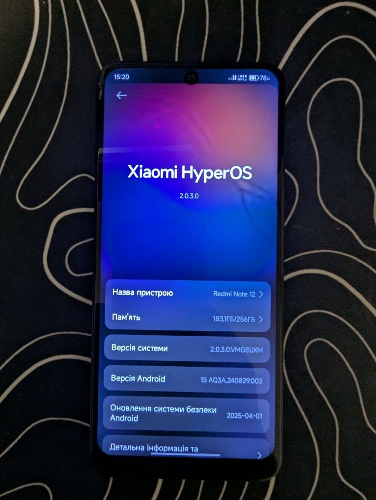 Redmi note 12 8/256
