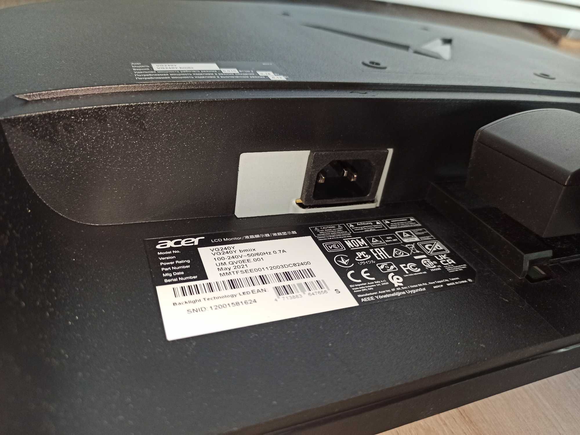 Monitor Acer VG240Ybmiix 75Hz 23.8 zbita matryca