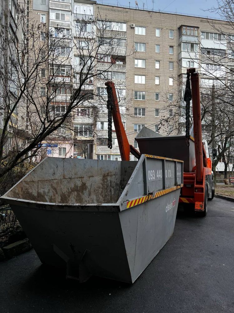 Вивезення сміття та відходів контейнером/оренда контейнерів!
