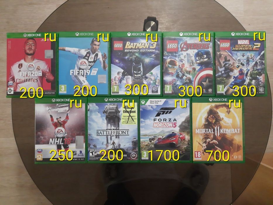 Диски PS4/Xbox one/Series