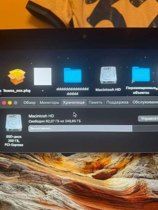 iMac (Retina 5K,27-inch,2019)