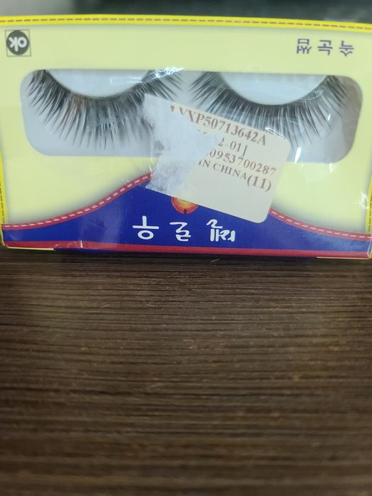 Штучні вії ,непучкові