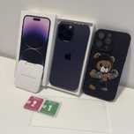 iPhone 14 Pro Max | Zestaw