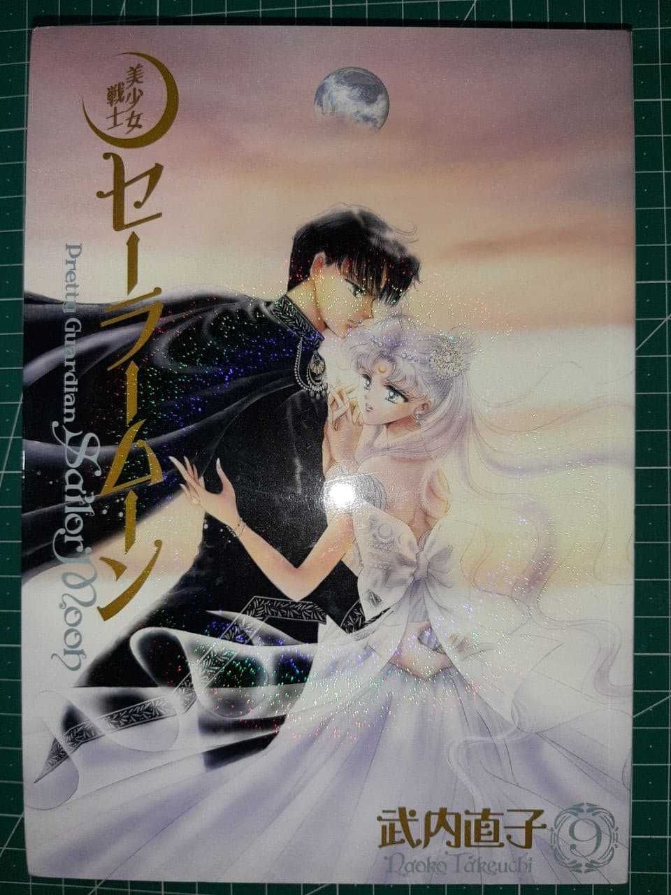 Sailor Moon Manga - Perfect Edition Vol. 9