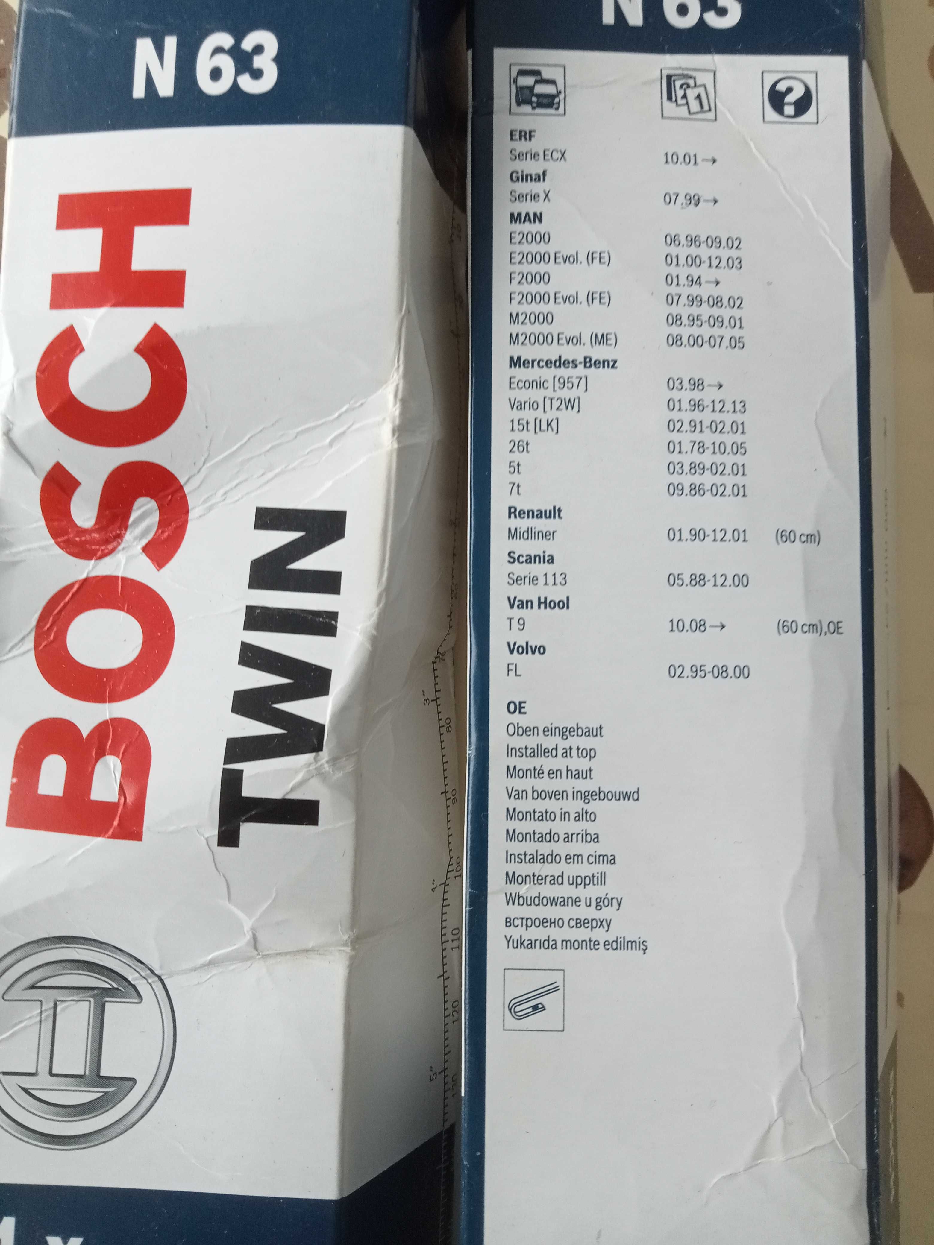 Щетки Bosch twin N63  600mm/24"