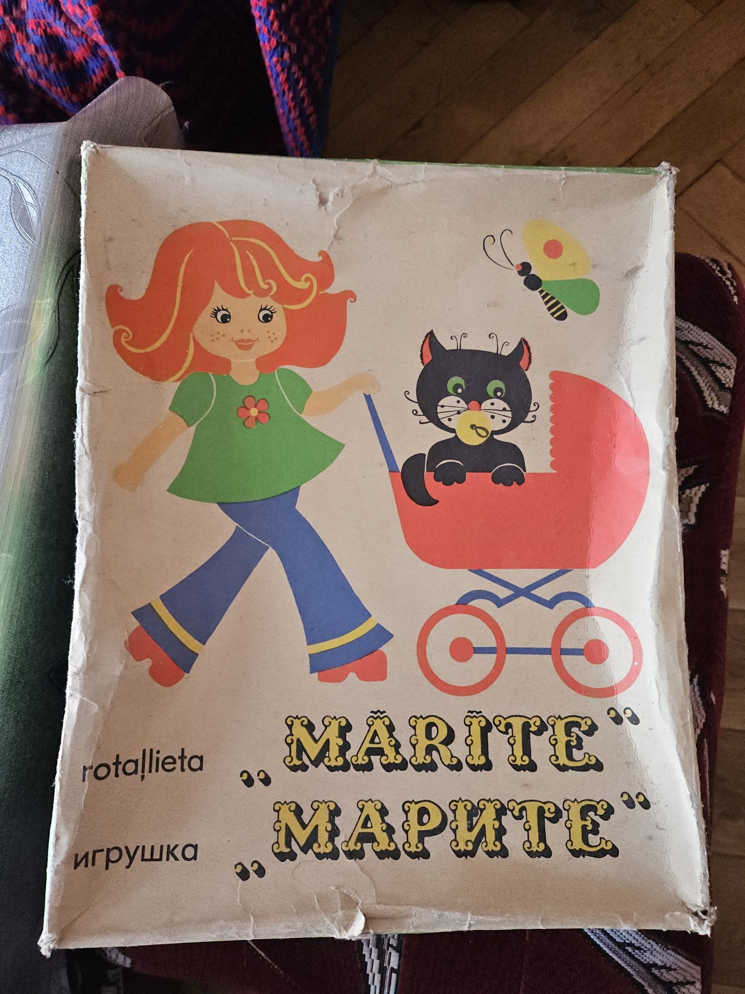 Lalka kolekcjonerska z wózkiem