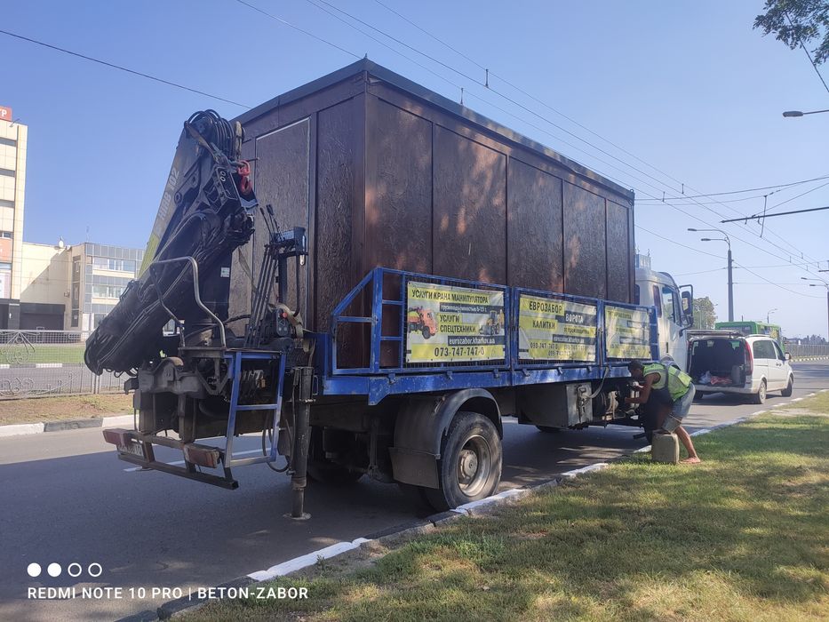 Услуги крана-манипулятора, аренда крана-манипулятора