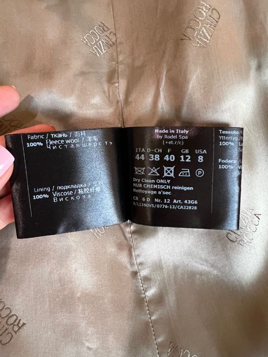 Пальто Cinzia Rocca (Italy)